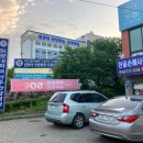 TG패션 앞 이미지