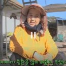 제천워터파크캠핑랜드 이미지