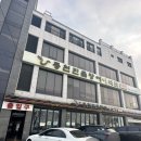 일산 장어맛집추천 풍천민물장어 이억집 내돈내산후기