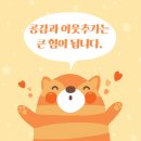 (주)그린센추리