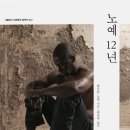 솔로몬컴퍼니 이미지
