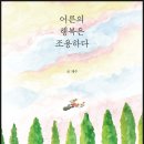 보문서점 이미지