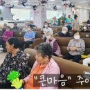 [북부] 사물놀이 이미지