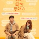 (주)사람엔터테인먼트 티스토리