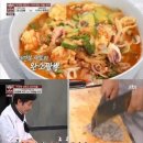 짬뽕 - 상주시 삼백로 318 | 짬뽕