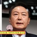 무운