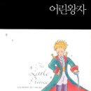 반석농장 네이버블로그