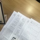 방쌤과학학원 이미지