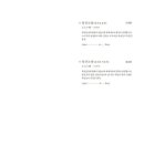 소지카페