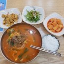 육대장(남악도청점) 네이버블로그