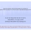 장유치과의원 이미지