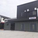 송풍방앗간 이미지