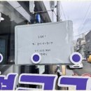 울산휴대폰싼곳 울산 최고의 휴대폰 성지 조이텔레콤 후기
