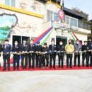 우곡마을회관 이미지