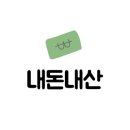 굿쎈치킨대명 이미지