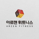 인오프라자 네이버블로그