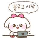 아구훈감 이미지