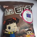 (부산진구-양정동) &#39;최가네 크레이지 떡볶이&#39; 내돈내산 솔직후기