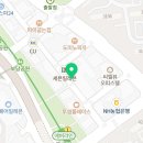 돈까스짱 용인동백점 이미지