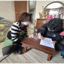 좋은재가노인복지센터 이미지