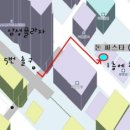 돈파스타 네이버블로그