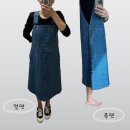 얼룩빼기 이박사 꿈꾸는 세탁소 | 이어폰/독서/수영/서브웨이/이발/세탁소/장보기/포스팅/저녁만찬으로 꽉채운하루