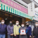 광명종합장식