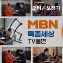 오티콘보청기 고양덕양점 네이버블로그