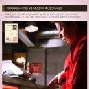 참괜찬소 이미지