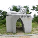 청운공원 이미지