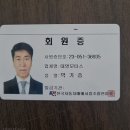 대영모터스 | 중고차 매매 대영모터스 부산 사하구 신평동 가격 후기