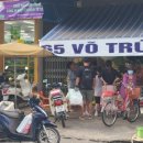 85번 과일가게 이미지