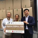 ㈜무궁화식품 이미지