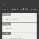 기쁘개 이미지