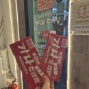 부부치과 네이버블로그