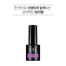 더리얼네일 이미지