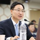임광현
