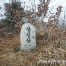 온천공원1 이미지