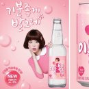 이슬 이미지