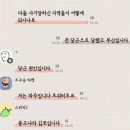 버즈 | 버즈4 프로 구매 후기