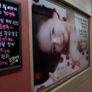 인투113