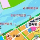 금강수변공원4 이미지
