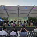 주민문화센터 야외공연장 이미지