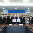 (주)중부에너지 이미지