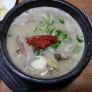 더화이트셀프빨래방성수동 이미지