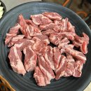 토담마을회관 이미지