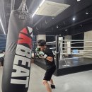 광교S2복싱다이어트 이미지