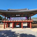 김해수로왕릉 이미지