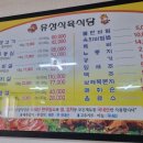 유성지업사 이미지