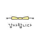 카츠미유 이미지